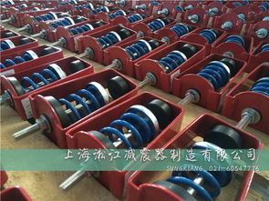 吊装风机专用上海淞江吊式弹簧减震器照片
