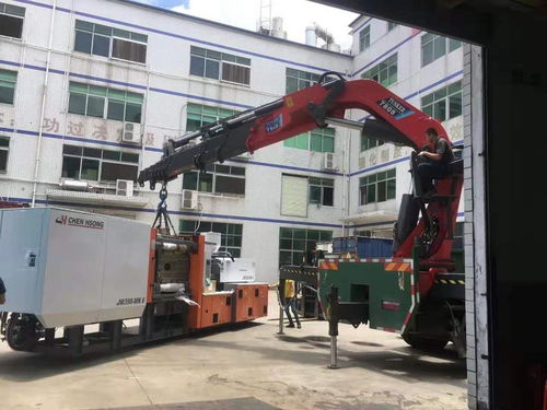 图 龙华观澜专业注塑机搬运移位吊装 深圳搬家